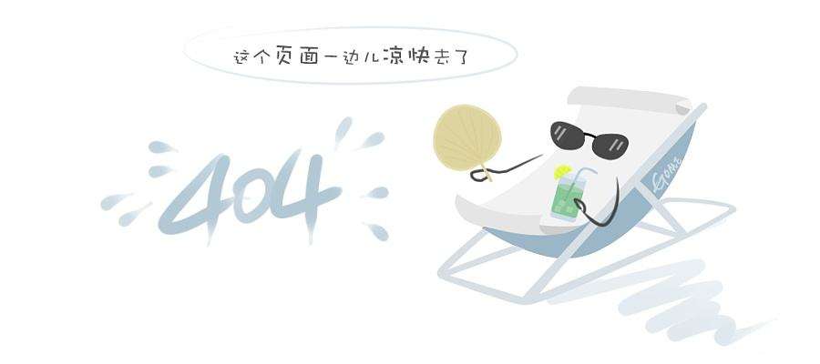 江西省宜春市上高县工业园污水厂深度处理工程